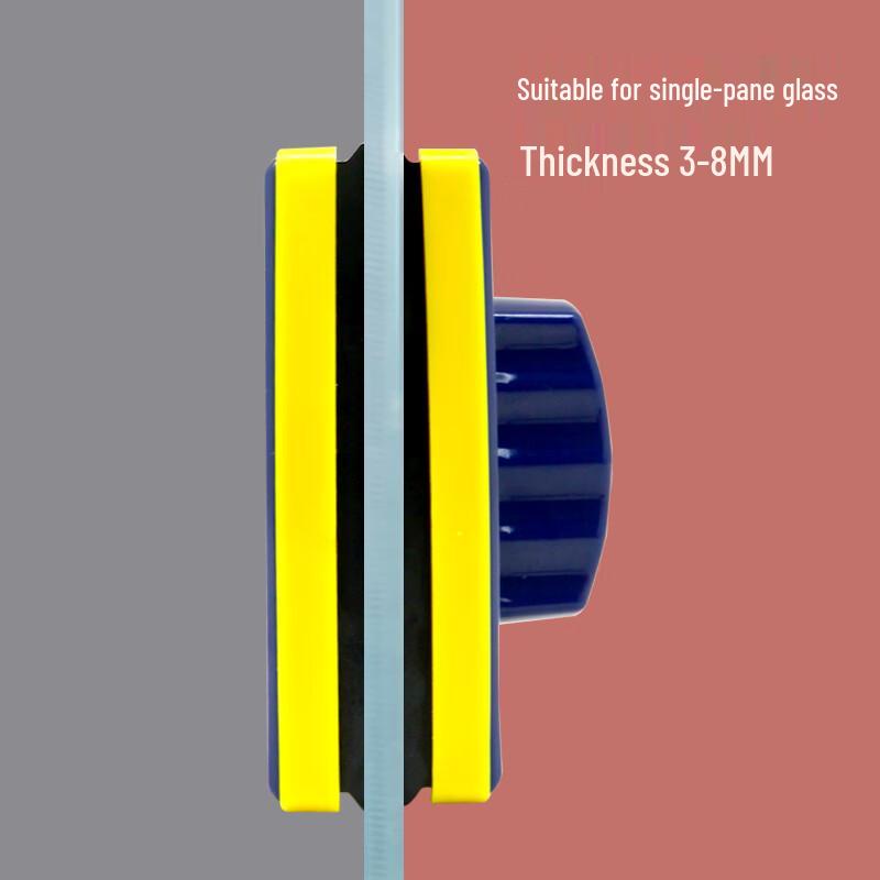 Double-sided Magnetic Window Cleaner