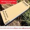 Chixing Professional White Corundum Double-Sided Sharpening Stone Set