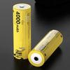 SupFire AB16 21700 4000mAh Rechargeable Li-ion Battery