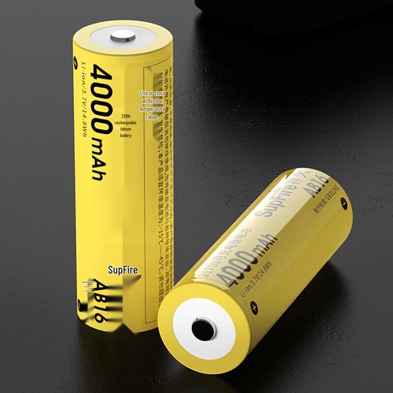 SupFire AB16 21700 4000mAh Rechargeable Li-ion Battery