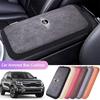 Suede Leather Car Logo Armrest Box Protection Cushion For BMW Mini Cooper R50 R53 R55 R56 R60 R61 F54 F55 F56 Car Stickers Vhdsg88