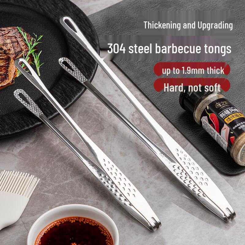 304 Stainless Steel Kitchen Food Tongs