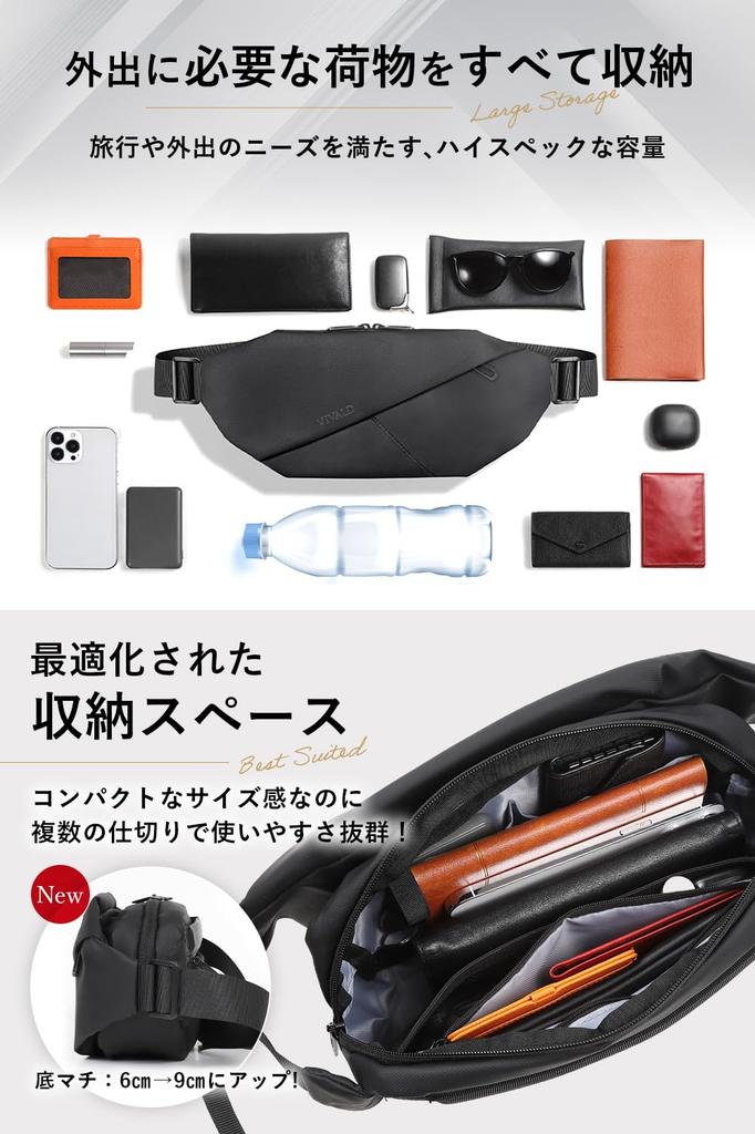 VIVALD Sling Bag PRO Large YKK Shoulder Waist Pouch Men's (Onyx Black) - Compact, Capacity, Anti-Skimming, Multifunctional, 3-Way, Lightweight,