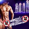 Yousheng Silicone Spike Dotted Ribbed Clear Condom Penis Extension Sleeve Adult Sex Toy