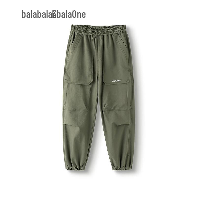 Balabalaone Boys' Casual Cargo Jogger Pants
