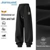 Jeanswest Men's Letter Print Loose Fit Jogger Sweatpants