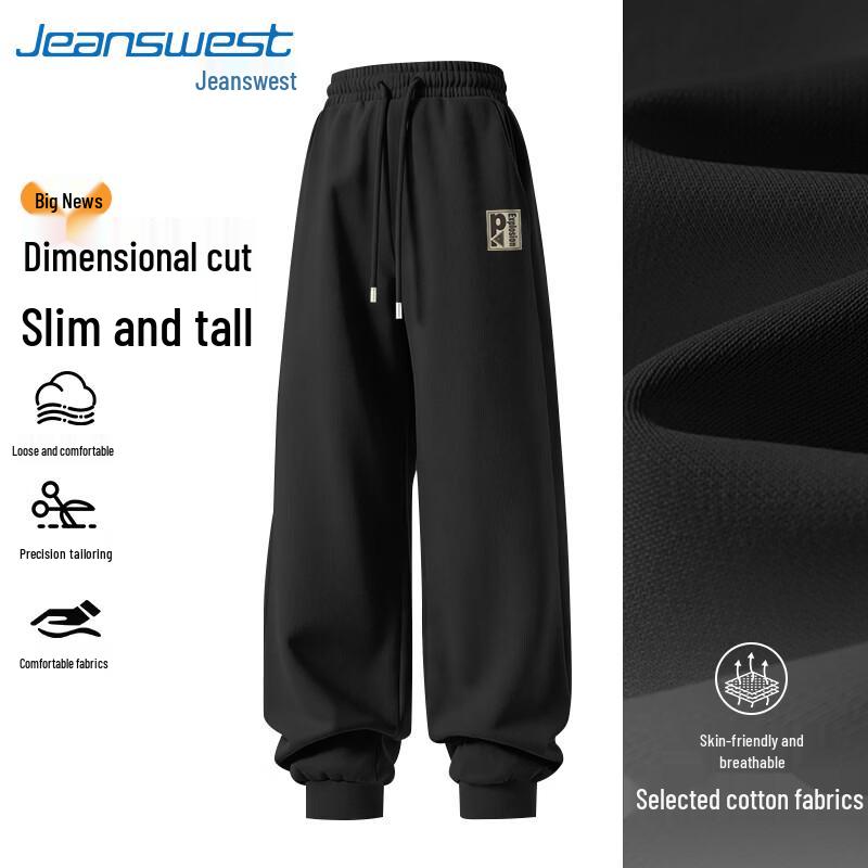 Jeanswest Men's Letter Print Loose Fit Jogger Sweatpants