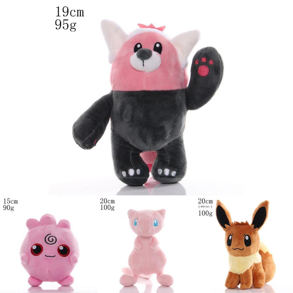 Adorável Boneco de Pelúcia Pokémon de 40 estilos para Crianças e Fãs