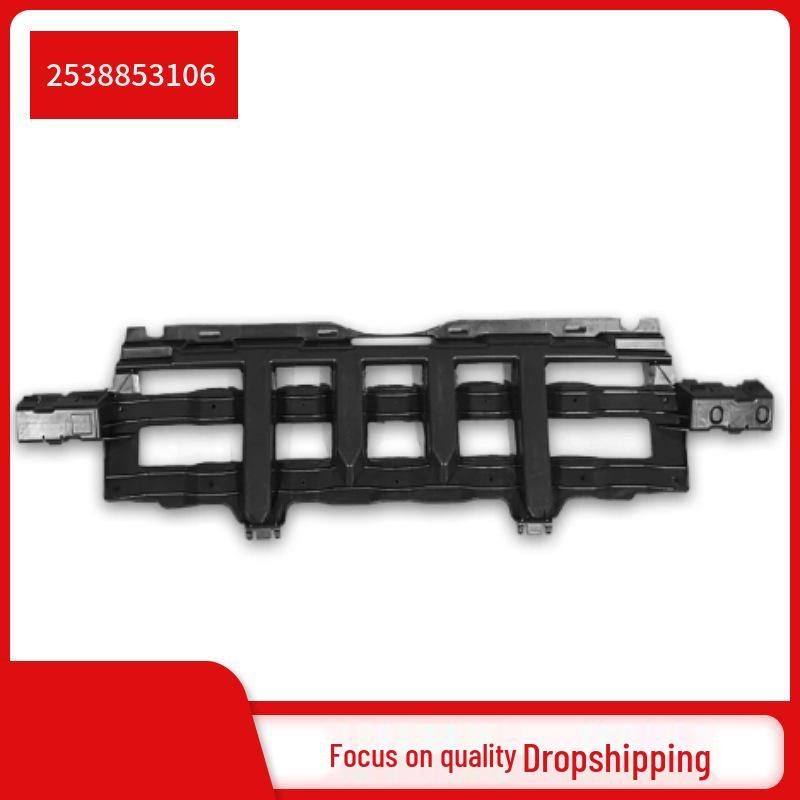 

Rear Bumper Center Bracket for Mercedes-Benz GLC X253 detailed inquiry