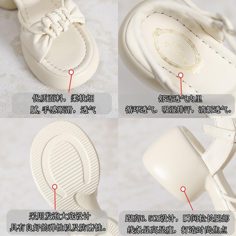 New thick-soled one-word sandals for women's summer wear comfortable high heels for women's thick heels