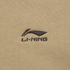 Li Ning Sports Trendy Collection Sweatshirt Unisex AWDVB49-4