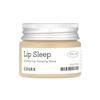Lip Sleep Propolis Lip Sleeping Mask Nourishing & Repairing 20g