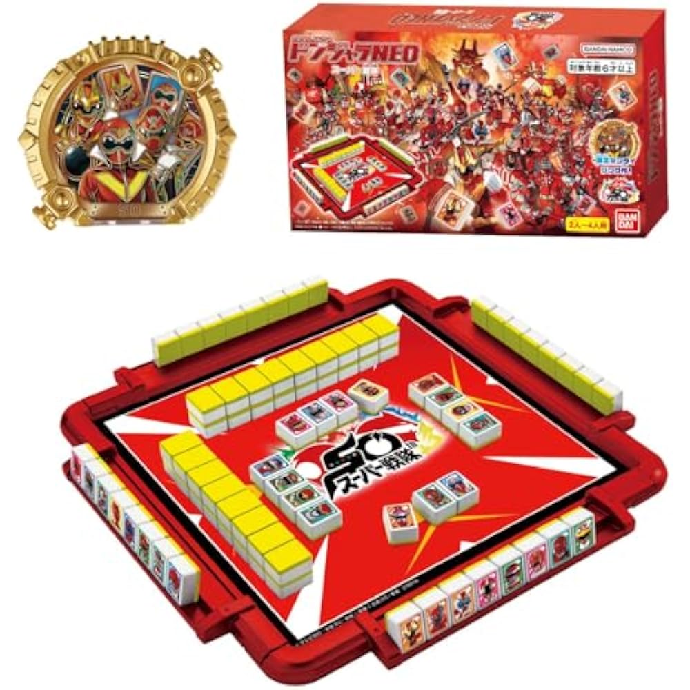 [Bandai (BANDAI)] Donjara NEO Super Sentai