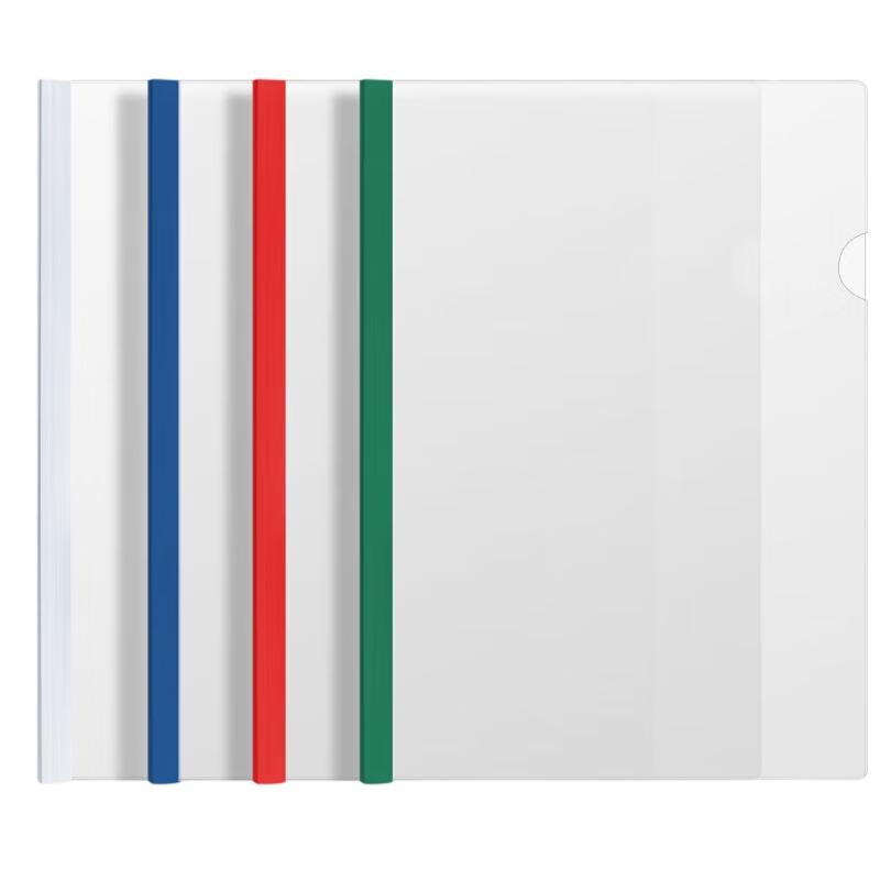 Deli A4 Slide Binder Report File