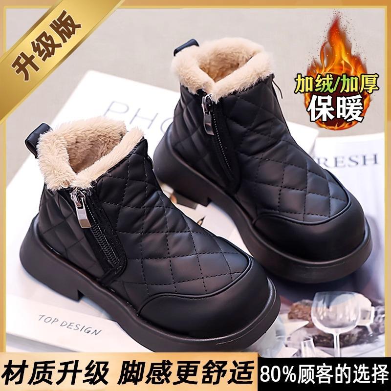 

C&K Girls snow boots with fleece lining, winter children s large cotton shoes, toddler fur-lined boots for girls 23