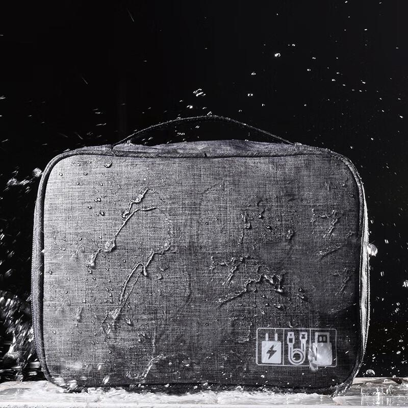 Splash-Proof Travel Tech Organizer