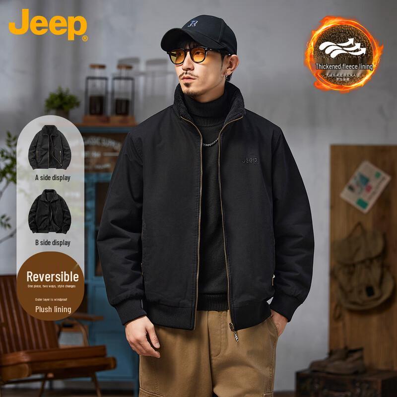 

JEEP Men s American Retro Reversible Distressed Jacket 5XL