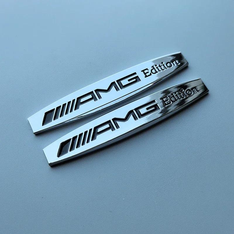 JDRAO1 2pcs 3D AMG Edition Metal Car Emblem Fender Side Doors Blade Badge Sticker for Mercedes Benz AMG Refitting Chrome Black Silver