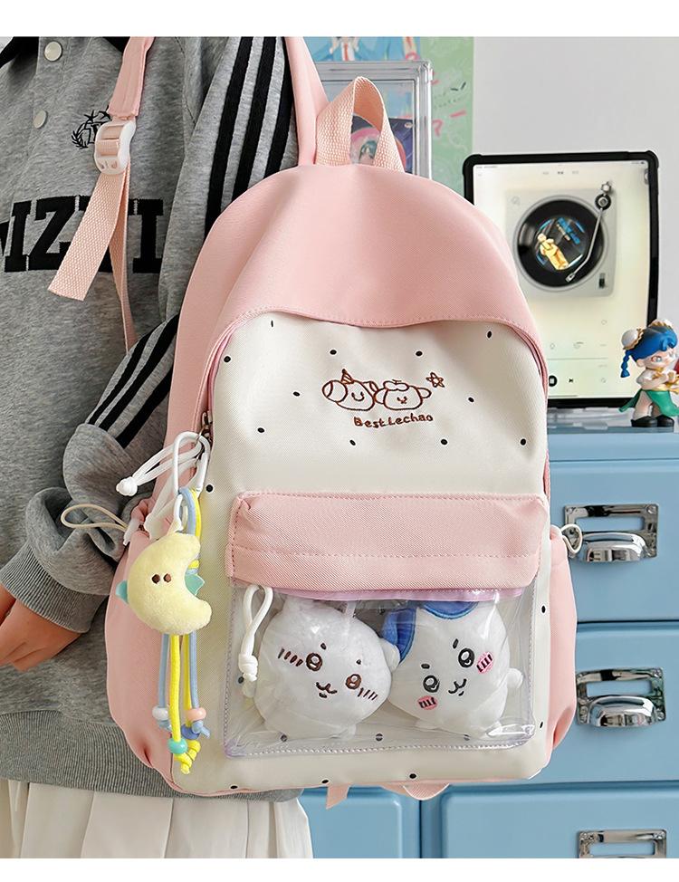 Japanese Cute Girl Light Backpack Large Capacity Backpack Anime High Beauty Bar Bag