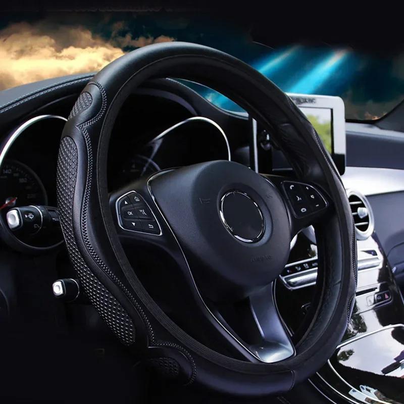 1pc Car Interior Steering Wheel Cover Protector High Quality Black 37-38cm Leather  Wear-resistant Auto Steering Wheel Cover