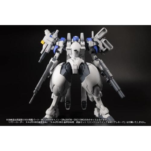 PM Office A POWER DoLLS2 Power Loader X-4+ (PD-802) Armored Infantry Weapon Set 2, Weapon Mounting Shoulder Parts, MC120mm Cannon, DRu20ATM, and DSG11