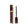 Black Gold Mirror Lip Gloss