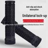 Anti-Slip Rubber Handlebar Grips for Mountain Bikes - Single-Sided Aluminum Lock-On