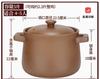 Uncoated Clay pot for cooking Ceramic cookware Home 10L Soup stew pot pots and pans casserole dish Kitchen accessorie crock pots