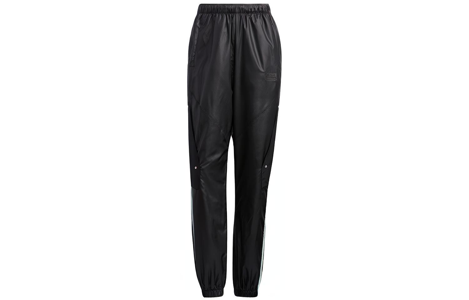 Adidas Originals RYV Pants Knitted Sweatpants Women s Black H39017 40