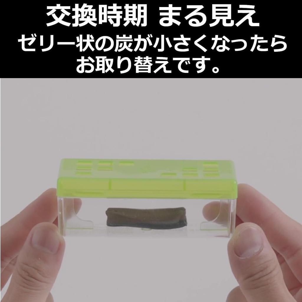 Deodorizing Charcoal Kowake Shoe Cabinet 3 Charcoal Packs X 2 Shoe Deodorizer [Bulk Purchase] Deodorizer, Packs, Cabinet, Entryway,