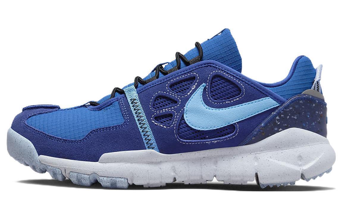 Nike Free Terra Vista Next Nature Next Nature Team Royal - DM0861-400 38.5