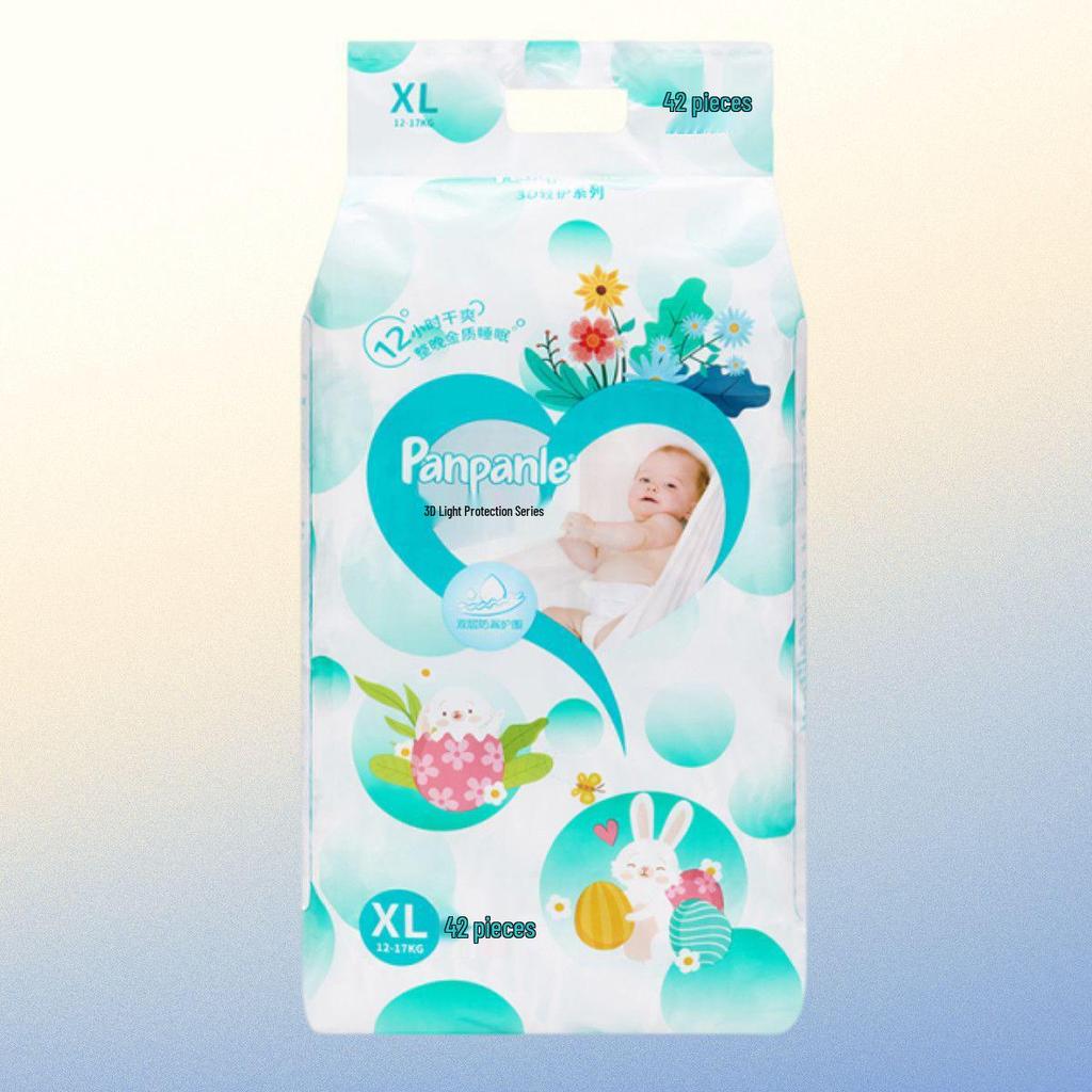 Ultra-Thin Soft Newborn Baby Diapers - High Absorbency & Breathable, All Sizes (S, M, L, XL)