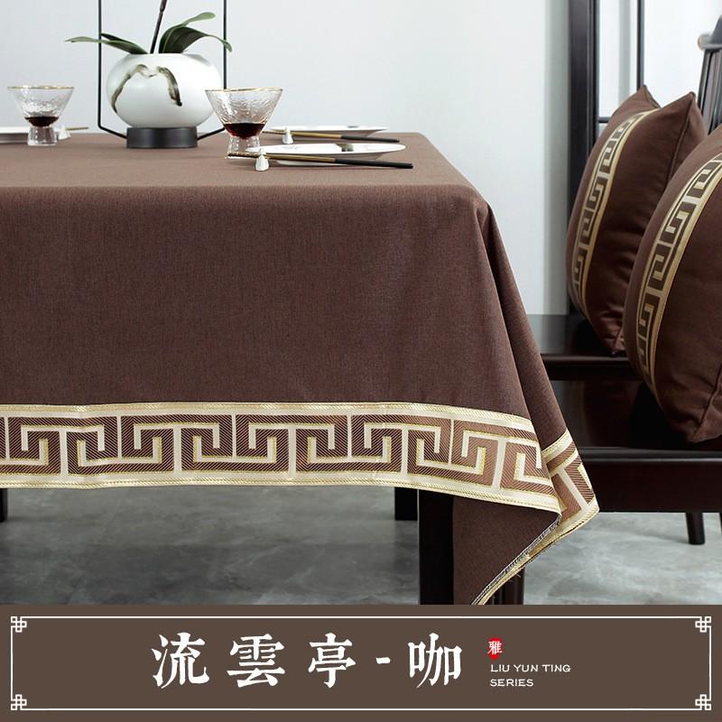 Waterproof Linen Tablecloth Dining Table Coffee Anti-Dust Heat Resistant Decorative Cover New Chinese Style
