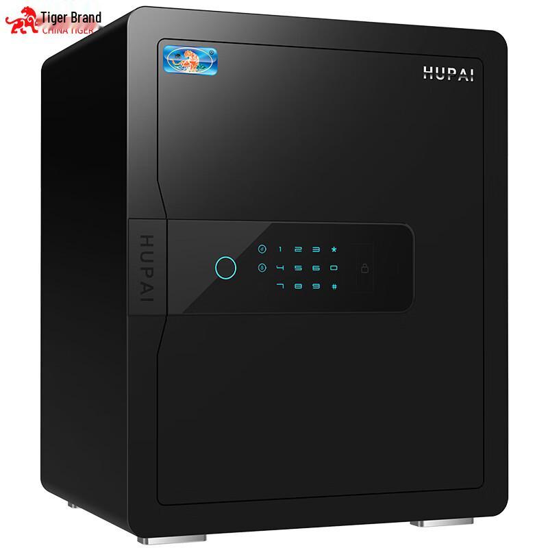 Tiger Linker Series 45cm Smart Home Office Safe