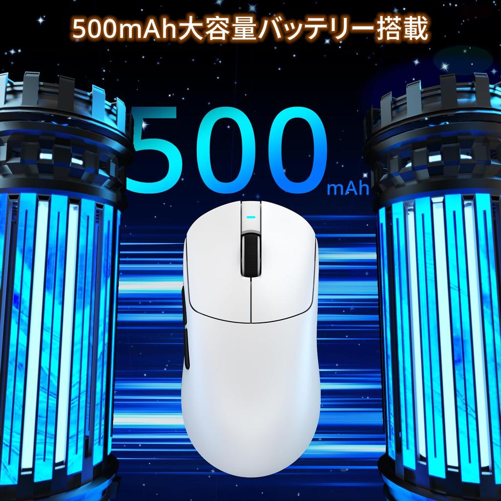 ATTACK SHARK X8PRO Gaming PAW3395PRO Maximum 8000Hz Polling Suitable for Large Web Driver Technical Standards Compliance Certificate Standards