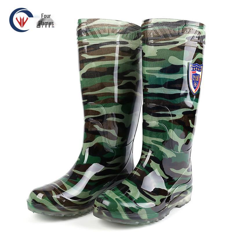 Men s Camouflage Waterproof Rain Boots 43