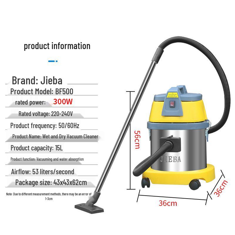 Пылесос для влажной и сухой уборки Jieba BF500 - 15 л, Маленький коммерческий аппарат для всасывания воды и затирки для швов для дома