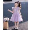 Girls' 2026 Mermaid Princess Summer Dress with Sequins