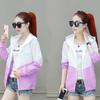 Summer Women's UV Protection Sunscreen Jacket Korean Style All-match Thin Loose Sunscreen Clothing
