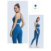 Nude Feel Seamless Women's Beauty Back Sling Set Yoga Pants