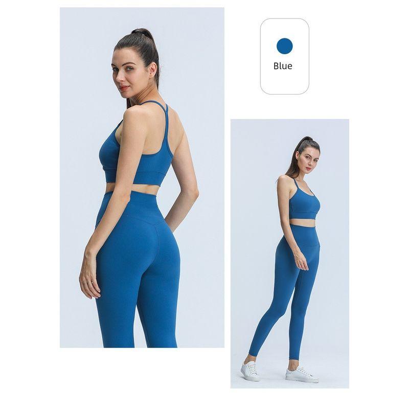 Nude Feel Seamless Women's Beauty Back Sling Set Yoga Pants