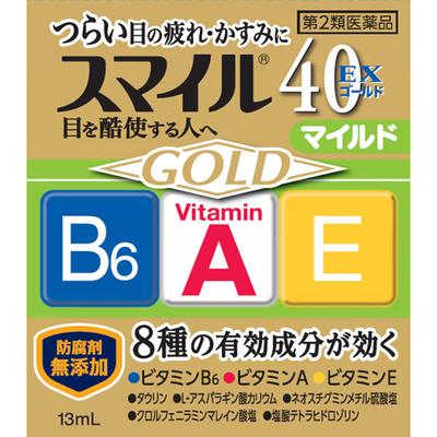 Smile 40EX Gold Mild 13ml Affaticamento Oculare & Occhi Stanchi Collirio Indicazioni: - Affaticamento oculare - Visione offuscata (ad es., quando si avverte un eccessivo affaticamento oculare