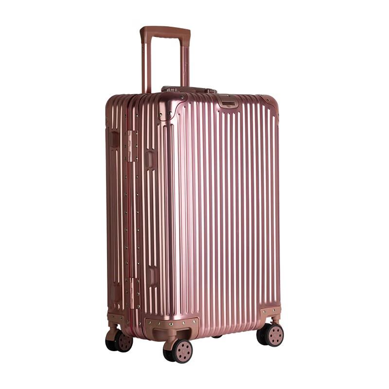 

BATANUV F288 Aluminum-Magnesium Carry-on Suitcase