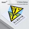 High-Pressure Gas Cylinder Warning Safety Sign