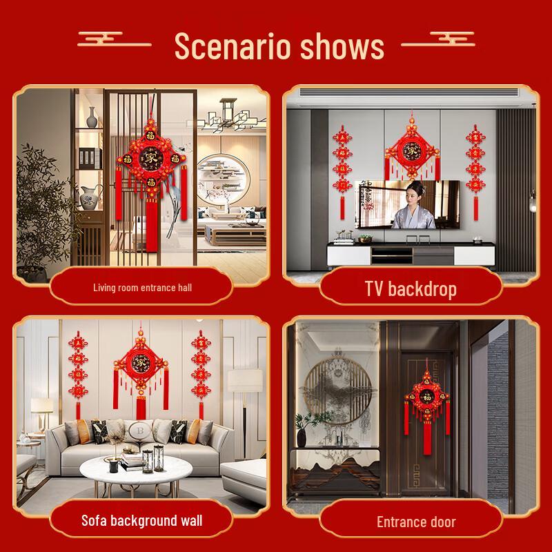 Handun Chinese New Year Fu Character Wall Decor