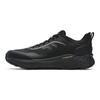 FILA Core Athletics Mind 7+ Comfortable Durable Low-Top Running Shoes Women sneaker Black A12M441803FBK