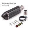 Hexagonal Exhaust Pipe for Motorcycles: Ninja 250, CBR500R, R3, GSX1000
