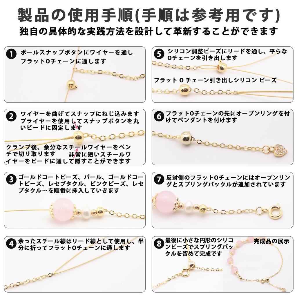 Approximately 750 Beaded Flower Tsumami Pearl Flower Accessory DIY Gold Pearl 5 [BEAUTY PLAYER] Caps, Bases, Zaiku, Buds, Fittings, Earrings, Parts,