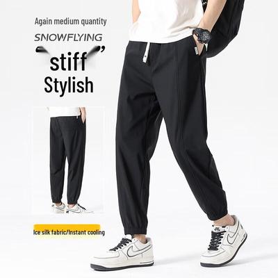 Unterteile – Hosen & Kniehosen