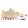 Vans One Piece X  Old Skool Series Comfortable Versatile Low Top Canvas Shoes Kids Sneakers Light-Brown VN0005WVBMB